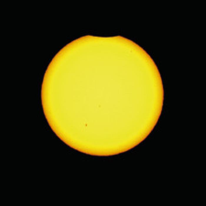 Locals Grab Some Amazing Pics of Ring of Fire Eclipse