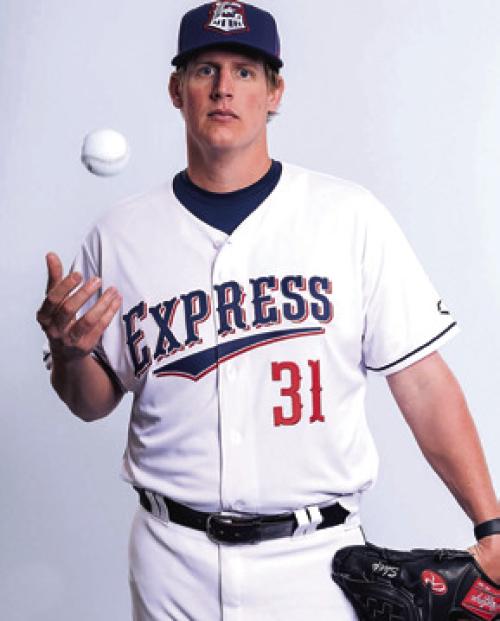 Trey Supak