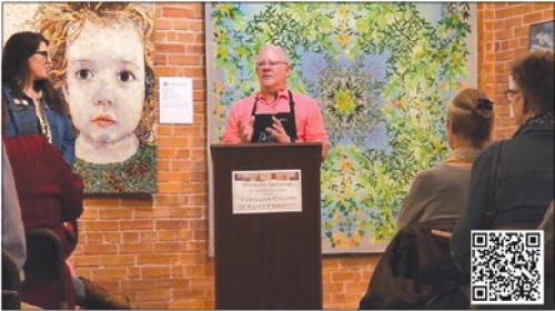 Gallery Talk at The Texas Quilt Museum