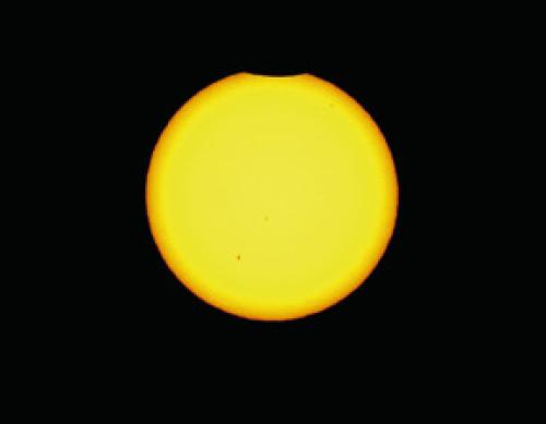 Locals Grab Some Amazing Pics of Ring of Fire Eclipse