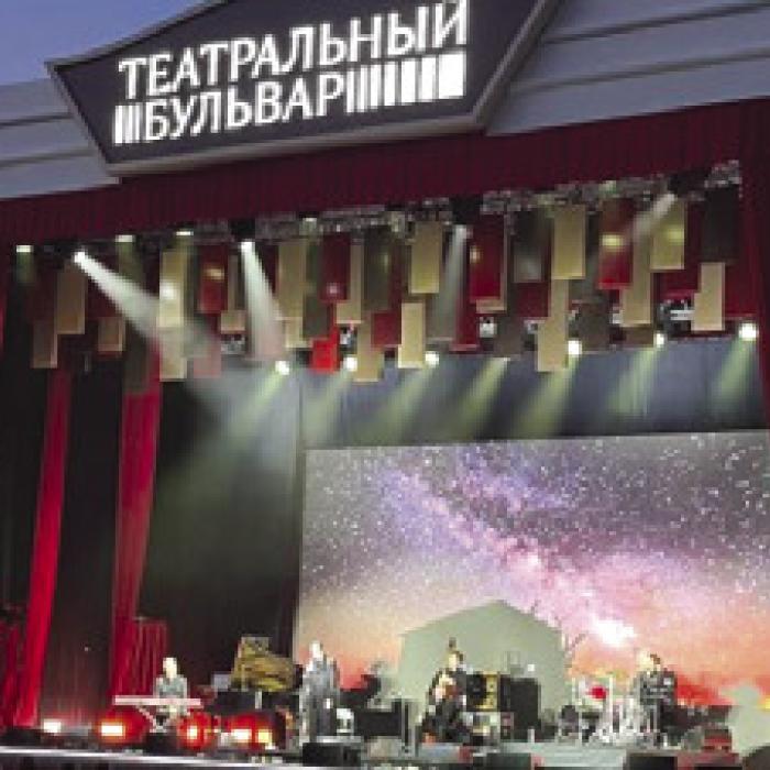Summer in Moscow