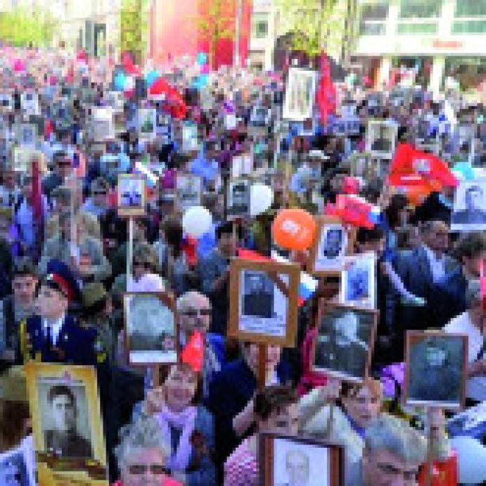 Victory Day in Russia