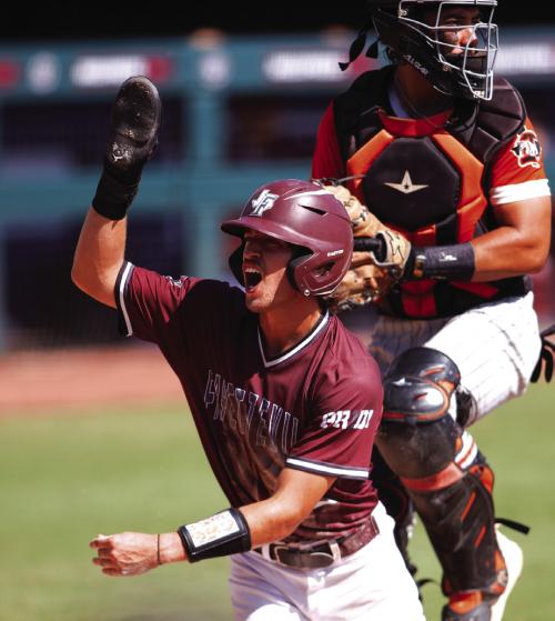 Nail-biter of a Baseball State Title Game