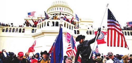 After Mob Broke Into Capitol, Local Rep. Grabbed Baseball Bat for Protection