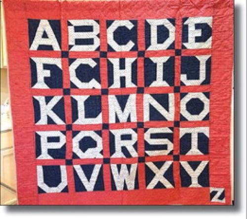 Two new exhibits of quilts will be on display at the Texas Quilt Museum starting August 31, including this one, above, by a unknown artist from 1870! More on page C1 today.