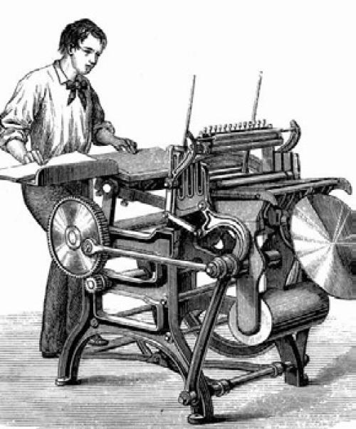 Engraving of a mid-1800s platen press.